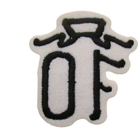 Merk Ostfriesland HKM