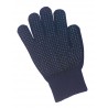 Covalliero Magic Grippy Handschoenen - Marineblauw