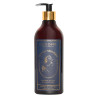 Shampoo Equine Empire paarden Imperial Riding - Granaatappel