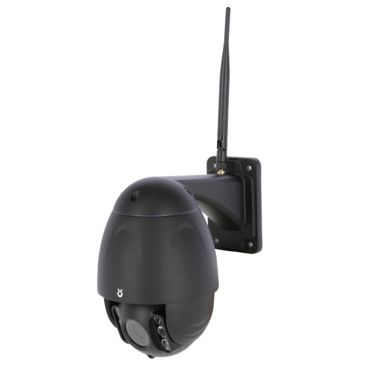 IPCam 360 FHD 1080p Kerbl Camera