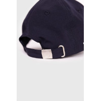 Pet Harkoer Flight France Marine Marineblauw