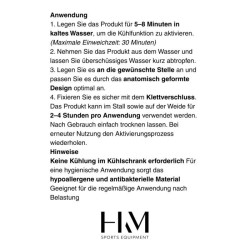 HKM koelbeschermers paard EquineCarePro | Ruitersport
